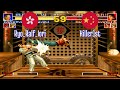 Kof95 ryoralfiori hk vs killer1st cn king of fighters 95 fightcade mar 21