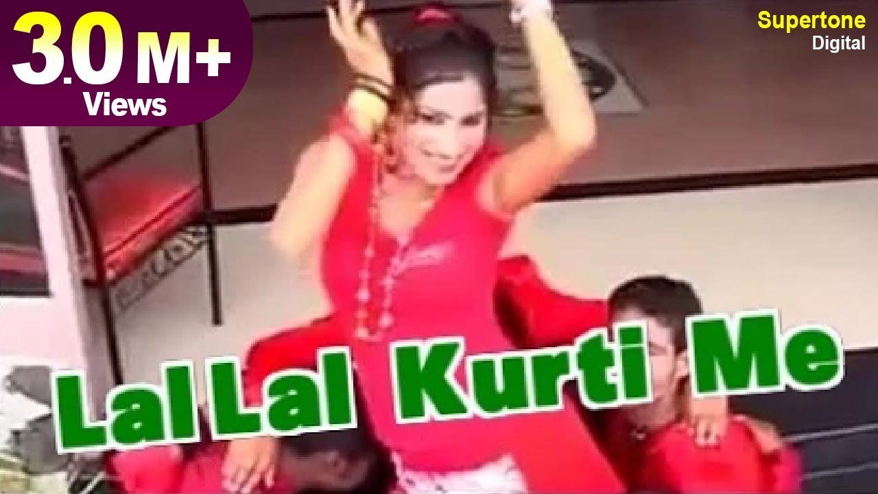         Lal Lal Kurti Me Gora Sa Badan  Krishna Chauhan l Haryanvi Song