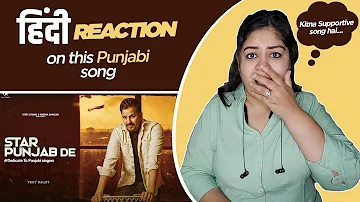 Reaction on Star Punjab de || Veet Baljit || State Studio ||