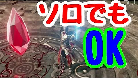 リネレボ コア 戦闘力 リネレボ コア 戦闘力