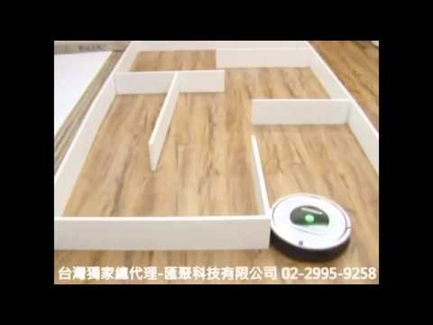 Neato Robotics confronto con Roomba