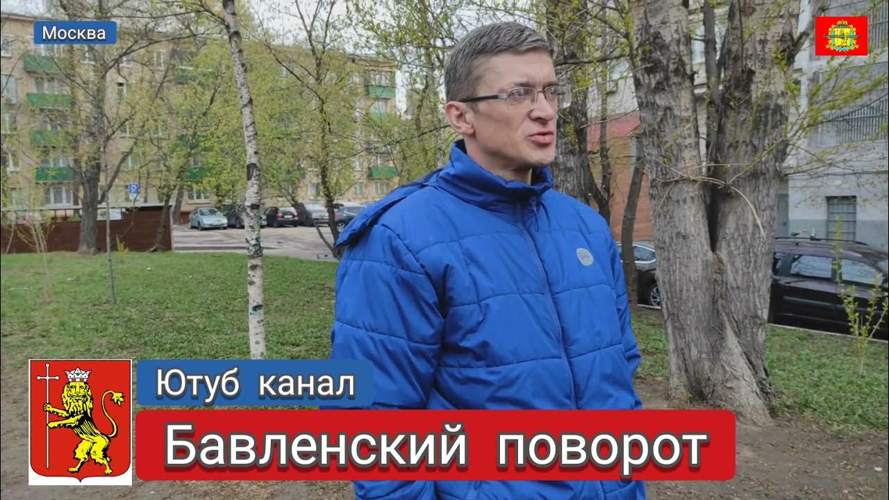 Бавленский поворот. Бавленский поворот. Бавленский поворот. Бавленский поворот. Бавленский поворот.