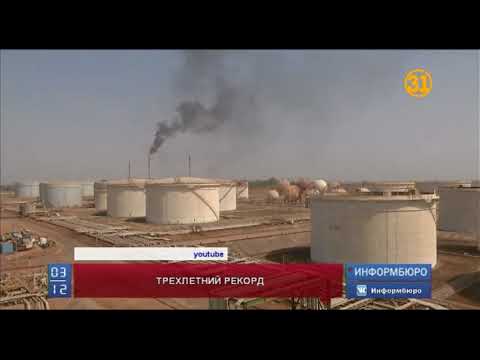 Сегодня нефть установила новый ценовой рекорд