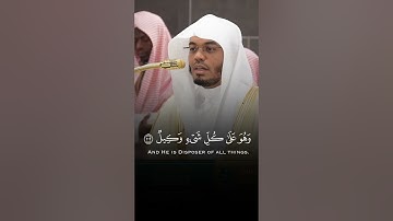 تلاوة من سورة الأنعام | الشيخ ياسر الدوسري