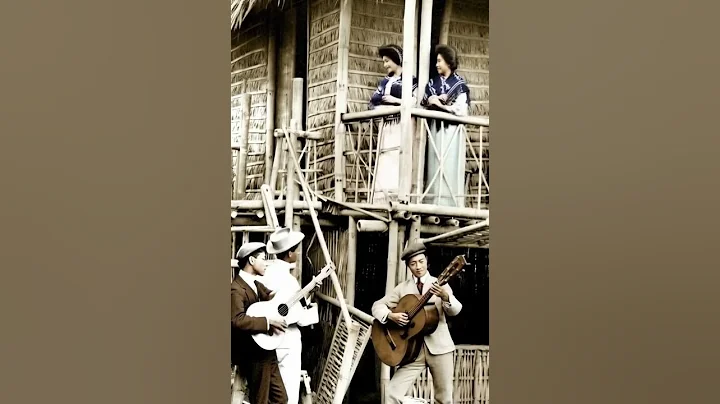 Harana 1909#ai old philippines