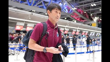 บุกไต้หวัน! การเตรียมการของทีมชาติไทยสำหรับการแข่งขันเอเชียน คัพ 2027