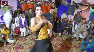 Ag Notan Nu La De | Hot Mujra Dance Performance 2023 | Latest Mujra Dance