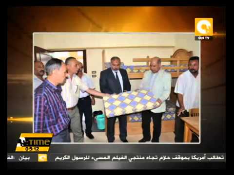 جامعة كفر الشيخ الجامعة إستعدت للعام الجامعي الجديد