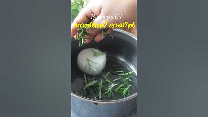 റോസ്മേരി ഓയിൽ വീട്ടിൽ ഉണ്ടാക്കാം | Rosemary Oil For Extreme Hair Growth | Miracle Oil for Hair