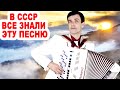 ♫ ♫ ЭТУ ПЕСНЮ СЛУШАЮТ КОСМОНАВТЫ ПЕРЕД ПОЛЕТОМ