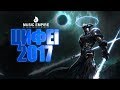 Download 1 час ВСЕ ТРЕКИ! Мощная Безумно Красивая Музыка! Подарок для Души! 1 час ВСЕ ТРЕКИ! Мощная Безумно Красивая Музыка! Подарок для Души!