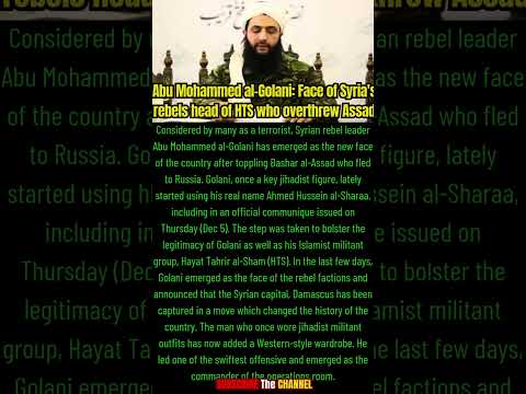 Abu Mohammed al-Golani:
