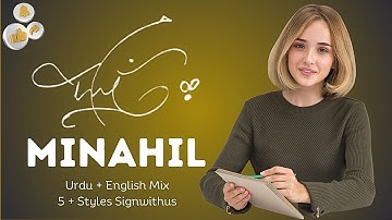 Minahil name signature style | Minahil Name | Signature | Minahil