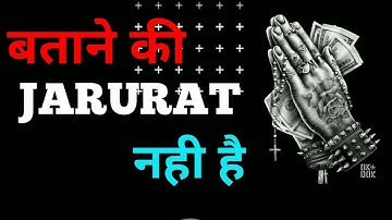 शांत बैठा हु मुझे छेड़ो मत🔥Gaurav Chaudhari New Shyari status❌ Gaurav Chaudhari New AttitudeStatus🔥
