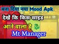 Rummy most mod apk / dragon tiger hack mod apk / 10 second Card Show hack