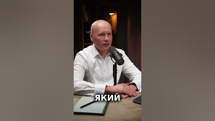 Як розуміти акції та облігації?