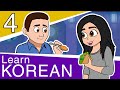 Video Tutorial Quiz