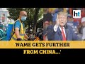 'Kung Flu': Donald Trump mocks China over Covid; White House denies racism