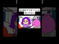 私の勘がそう言っている(言ってない) #アニメ #コント #コメディ
