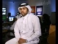 عيدية الحلقة الأولى 17 07 2015