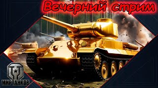 видео:  картинка: