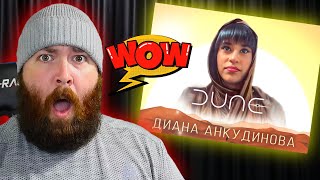 : Diana Ankudinova "DUNE" Soundtrack | AMAZING! | Brandon Faul Reacts