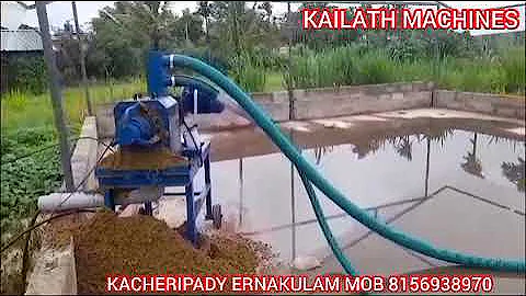 Cow dung dewatering machine #dungdrier #manuredewateringmachine Mob.8156938970