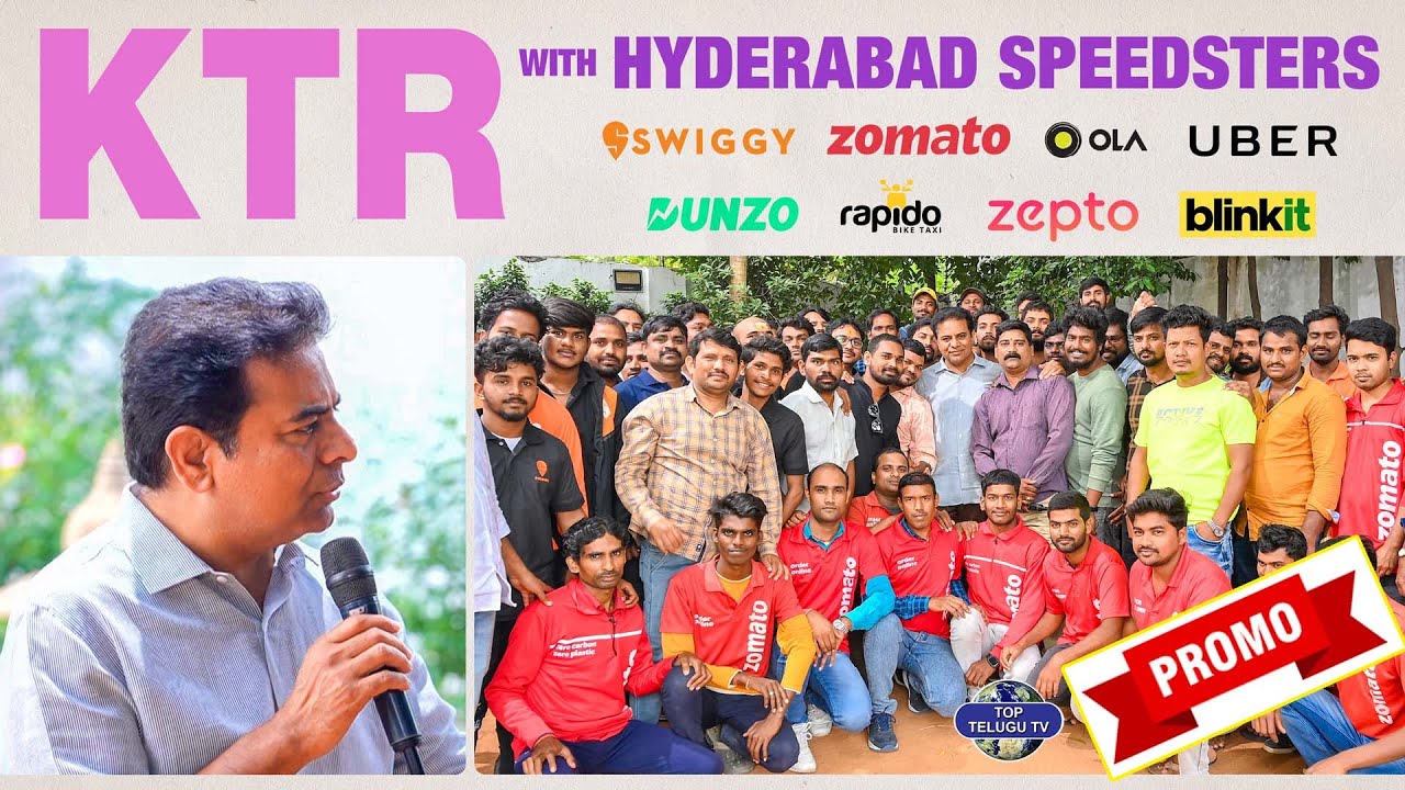 Minister KTR Interview With Food Delivery Boys Promo | Hyderabad Delivery Boys | BRS | Top Telugu Tv