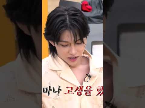 Stray Kids M2 ep.3 Lee Know Felix #straykids #skz #leeknow #felix
