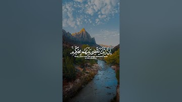 خواتيم سورة المؤمنون (تلاوة من عالم أخر) وانه لهدى ورحمة للمؤمنين😔ارح قلبك وسمعك💚القارئ رزكار الكردى