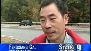 State Employees Uncertain Of Future