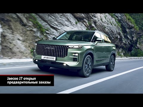 На рынок ворвались кроссовер