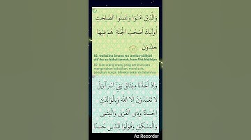 Al Quran Surah Al Baqarah Ayat 81 - 82 سورة البقرة الآيات