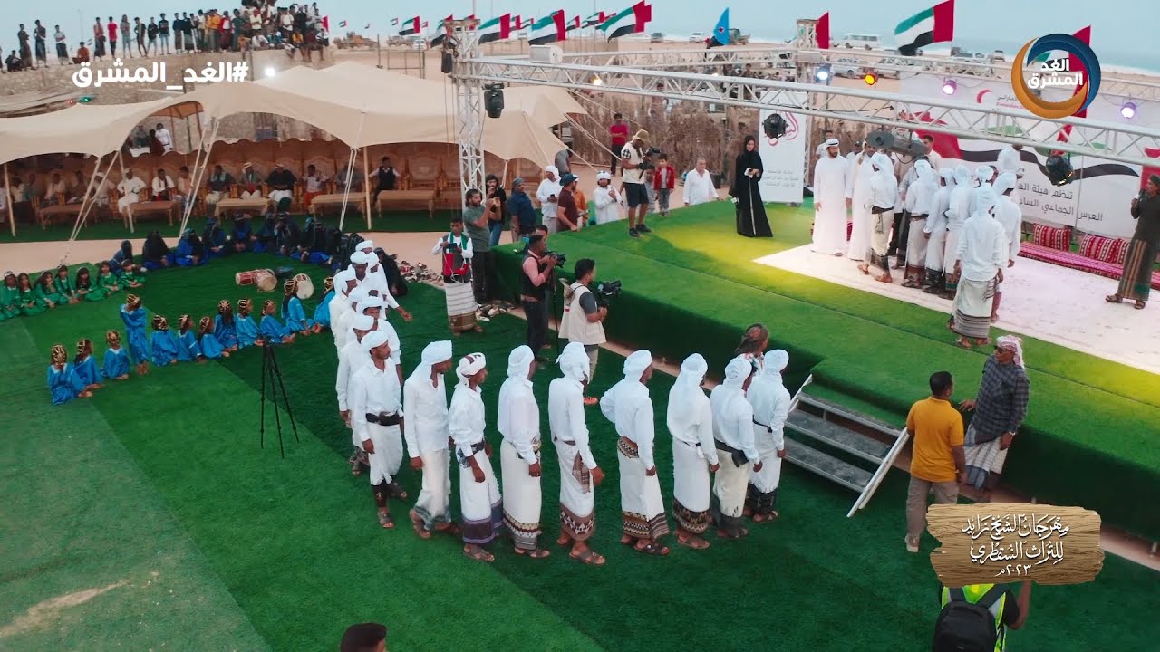 مهرجان الشيخ زايد للتراث السقطري |الهلال الأحمر ينظم العرس الجماعي السادس.. الحلقة الكاملة(10نوفمبر)