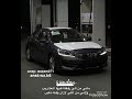 ريمكس عراقي خل اصورك من يوم انته المؤدب Fm ريمكس عراقي خل اصورك من يوم انته المؤدب Fm