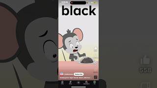 Information Kindergarten Sight Words: Black |          ABCmouse | #alexa #learning #abcmouse @ABCmouse News