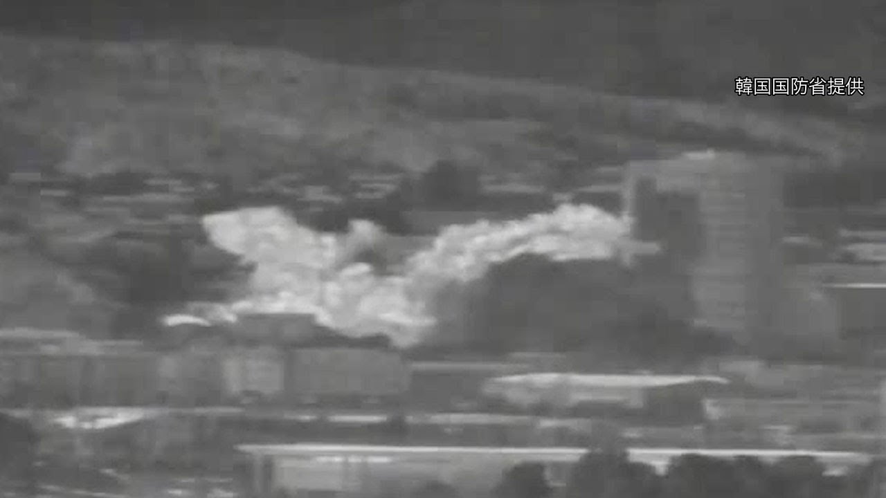 北朝鮮、南北共同連絡事務所を爆破 正恩氏妹の予告通り - YouTube