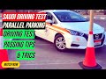 Saudi Road Tricks | How to Protect from Accidents | Car Driving Test Techniques #saudiarabia