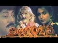 Neelambari kannada movie  kannada full movie  ramya krishna  devaraj  kannada horror movies