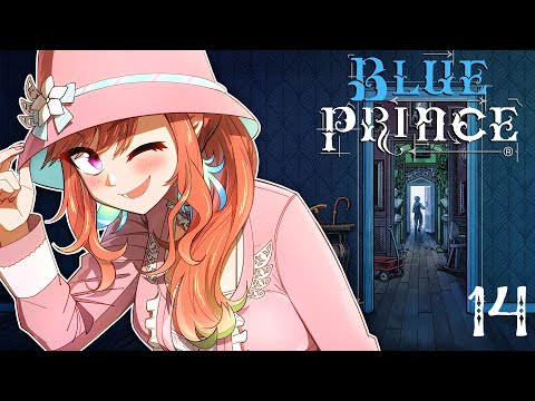 【BLUE PRINCE】last time in this mansion. #kfp #キアライブ