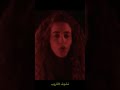 وهو ولا كان حب ولا نيله  