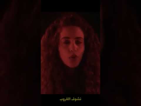 وهو ولا كان حب ولا نيله
