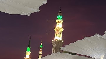 تلاوة من سورة الرحمن للشيخ د.أحمد الحذيفي عشاء الثلاثاء ٧-١-١٤٤٥هـ