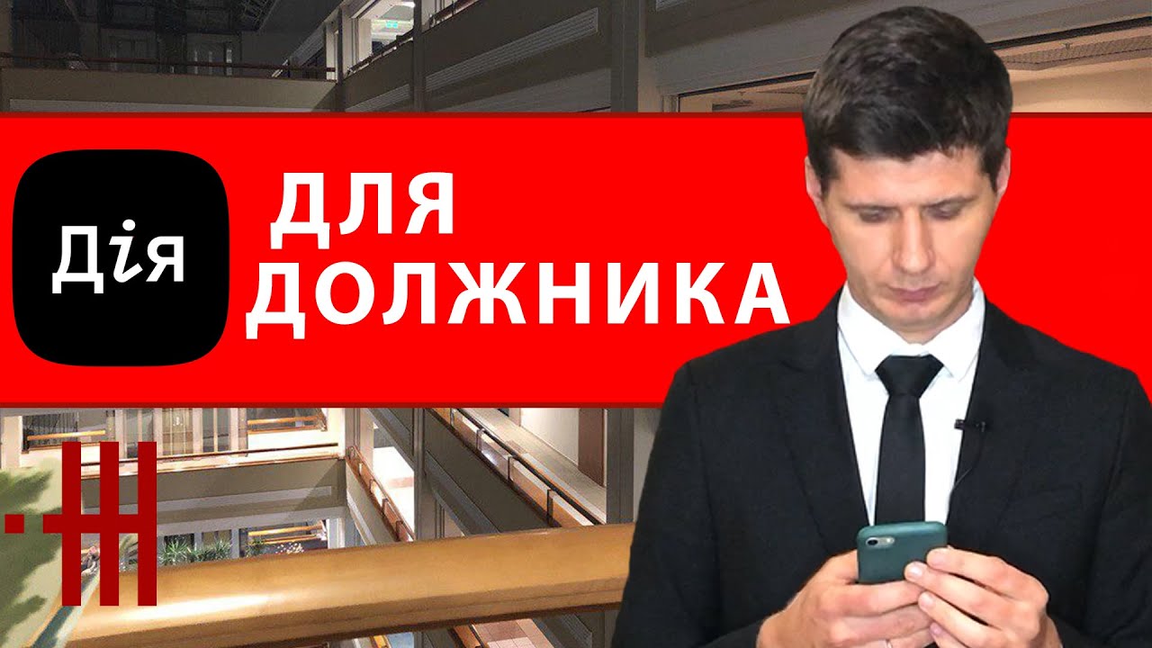 кто может ознакомиться с материалами кто может ознакомиться с материалами