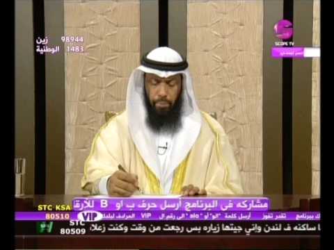 تفسير حلم الشعر في المنام لابن سيرين