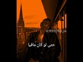 تصميم بسيط بس حبيييت😉 تصميمي بس مو فكرتي