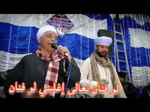 الفنان محمد عزت وابوه 