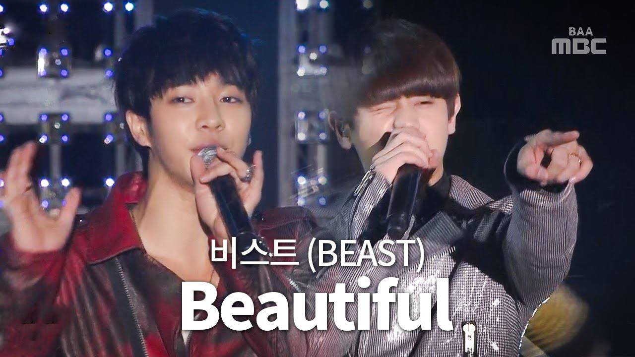 비스트(Beast) - Beautiful(뷰티풀) 이 노래 제발 다시 해줘🙏