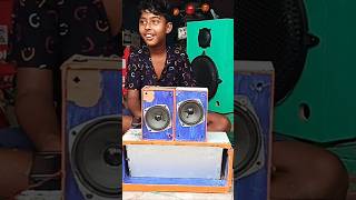 dj s  mini Rcf Pop Bass