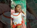 خمسه هدوء